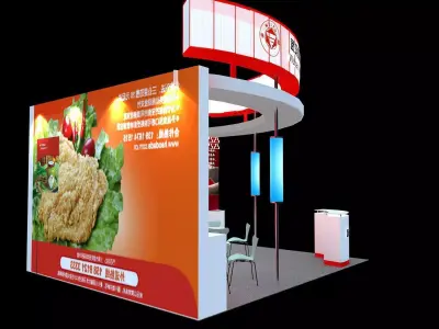Exhibition - Area -6X5-3DMAX2009-67 3D model