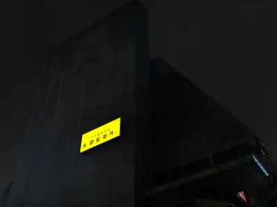 Brutalis Scifi Building 08 3D model