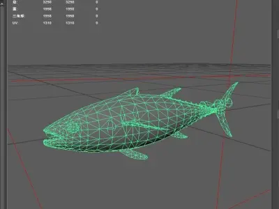 Tuna fish Low-poly 3D model shop