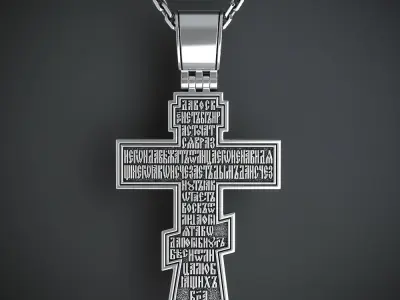ORTHODOX CROSS 3 Printable Model 3D print model