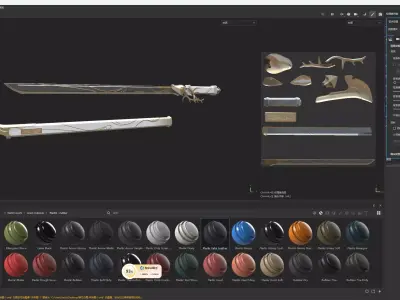 Horizontal Saber White Deer cold weapon Chinese swords PBR 3D model