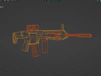 15siki syoujyuu Free 3D model