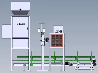 Automatic Quantitative Packaging Scale Machine 3D model 3D model