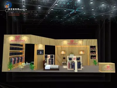 Exhibition - Area - 4X12-3DMAX2009-41 3D model
