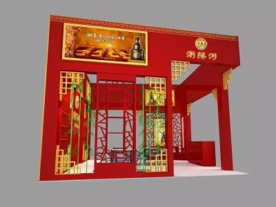 Exhibition - Area - 6X8-3DMAX2009-013 3D model