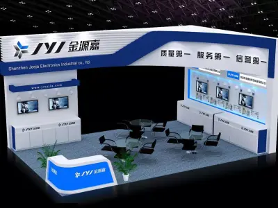 Exhibition - Area - 9X6-3DMAX2009-061 3D model