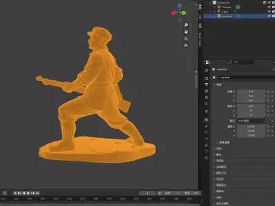 Military sculptures soldiers in battle 3D print model