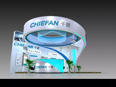 Exhibition - Size - 9X6-3DMAX2009-0024 3D model