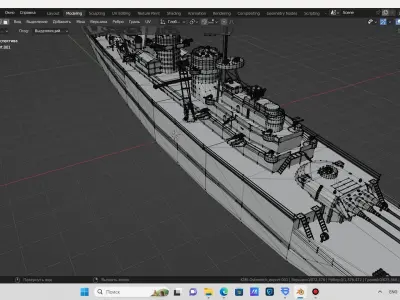 Germany battleship  3D model