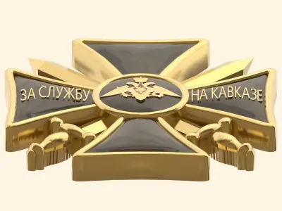 Order for Caucasian service or Caucasian Cross 3D model