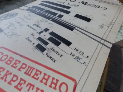 old secret scp document files folder Low-poly 3D model