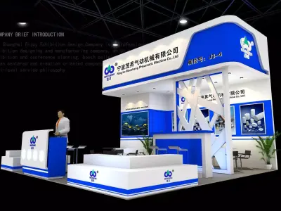 Exhibition - Area -6X6-3DMAX2009-20 3D model
