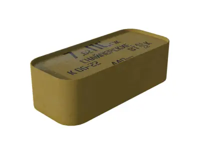 Low-poly ammo box Low-poly 3D model