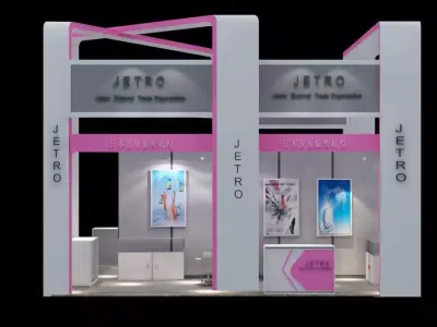 Exhibition - Area -6X6-3DMAX2009-50 3D model