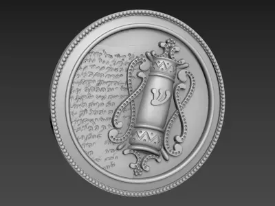 Mezuzah Bas-Relief 3D model