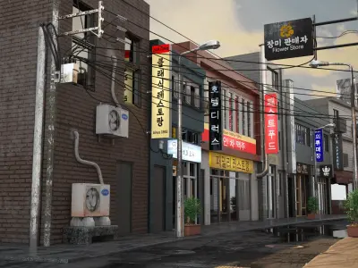  Korean Street 