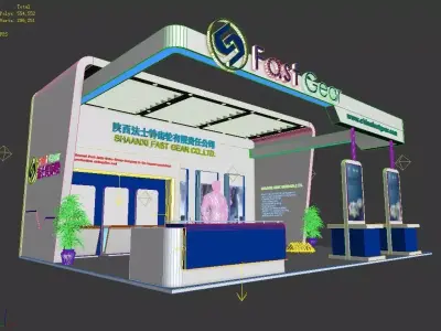 Exhibition - Area -10X8-3DMAX2012-042 3D model