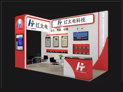 Exhibition - Area -3X6-3DMAX2009-9 3D model