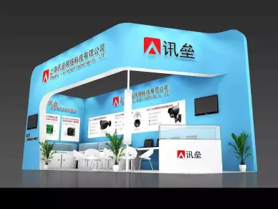 Exhibition - Area - 9X3-3DMAX2009-08 3D model