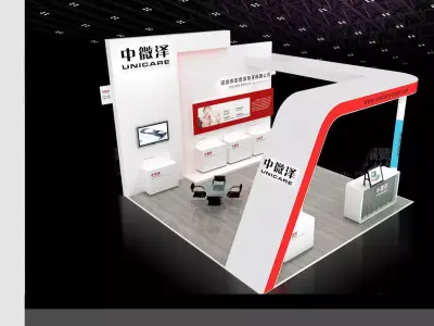 Exhibition - Area - 6X6-3DMAX2009-57 3D model