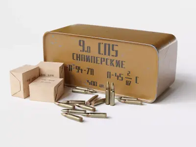 Ammo Pack 3D model