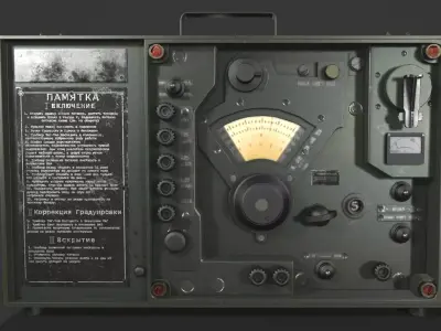 Military Radio 3d Model  3D model