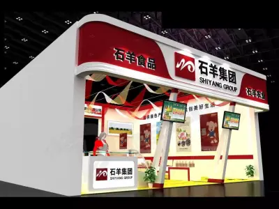 Exhibition - Area - 9X9-3DMAX2012-09 3D model