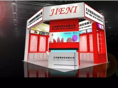 Exhibition - Area -5X6-3DMAX2009-43 3D model