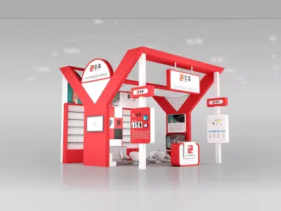 Exhibition - Area -6X6-3DMAX2012-05 3D model