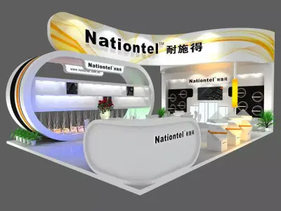Exhibition - Area - 9X6-3DMAX2009-060 3D model