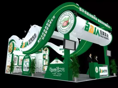 Exhibition - Area - 6X12-3DMAX2012-07 3D model