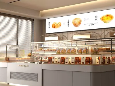 Modern Bakery Display Counter  Low-poly 3D model