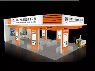 Exhibition - Area - 8X13-3DMAX2009-031 3D model