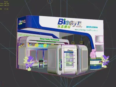 Exhibition - Area -6X6-3DMAX2009-21 3D model