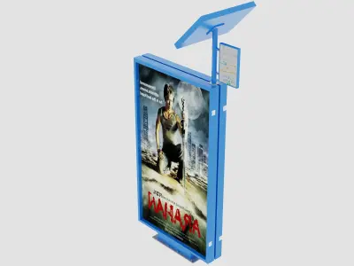 Billboard 3D model purchase