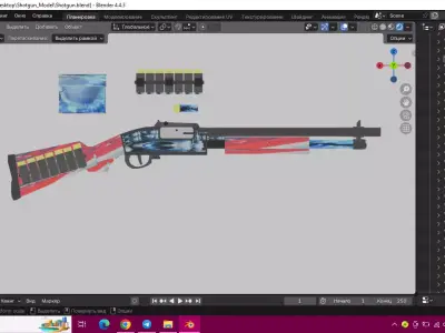 Realistic Shotgun - Game Ready 3D Model Low-poly 3D model
