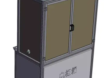 Inward handle assembly equipment 3D model