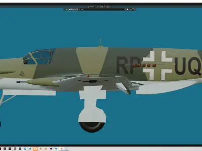 Do-335 Pfeil Free 3D model