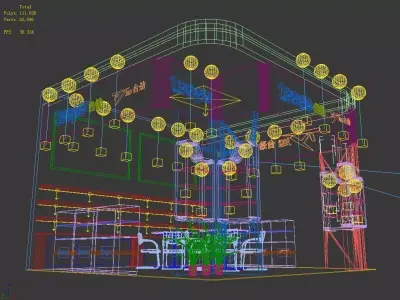 Exhibition - Area - 6X6-3DMAX2009-42 3D model
