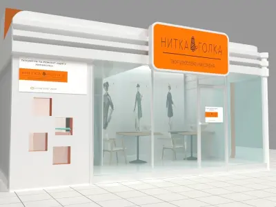 Sewing workshop 3D model
