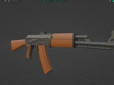 AK-49 Free 3D model