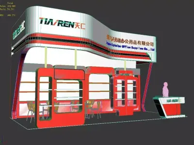 Exhibition - Area - 8X4-3DMAX2009-054 3D model