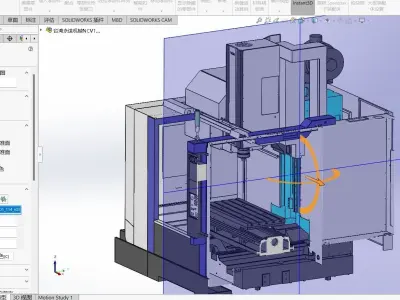 Taiwan Yongjin Machinery NCV102A Processing Center 3D model