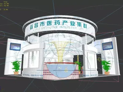 Exhibition - Area - 9X9-3DMAX2009-0134 3D model