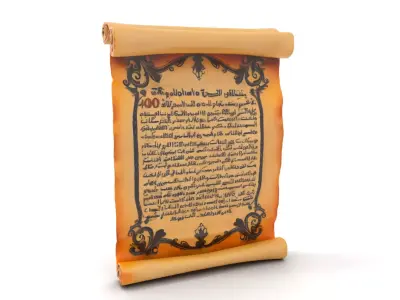 Ornate Ancient Scroll Model Pack with Arabic Script Low-poly 3D model