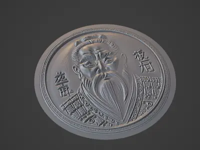 Sun Tzu Medallion 3D print model purchase