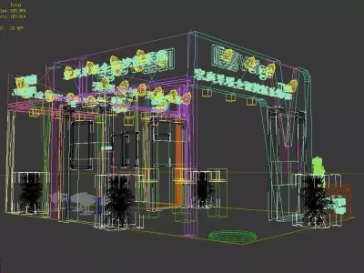 Exhibition - Area - 6X9-3DMAX2012-06 3D model