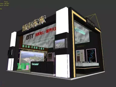Exhibition - Area -10X7-3DMAX2009-037 3D model