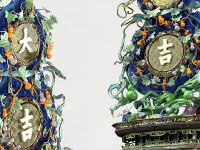 Chinese Qing DA JI DOUBLE-GOURD-FORM PLAQUES 3D model