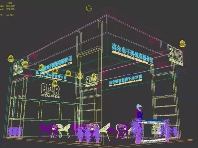 Exhibition - Area - 9X6-3DMAX2009-072 3D model
